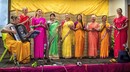 mukti-giti